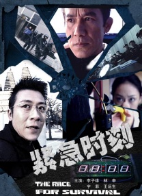 亚洲欧美另类自拍第一页