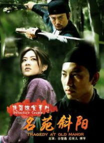 a一级黄色大片