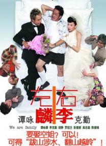 在线观看中文