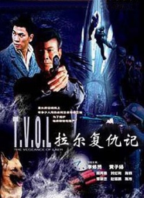 欧美视频在线观看一区