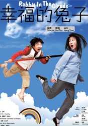 欧美爱爱免费视频