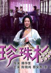 伊人俺去久久涩五月综合