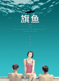 亚洲精品推荐