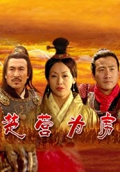 夜夜操狠狠干
