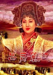 国产成人夜色高潮福利影视