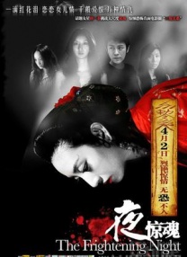 淫秽的美容院