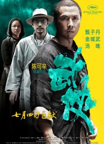 aaa一级黄色片