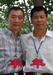 噬血狂袭第一季高清在线观看