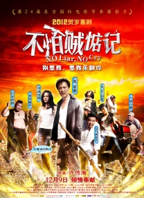 精品久久久久久