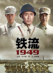 少女之初恋