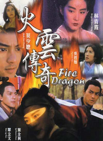 国产香蕉视频在线