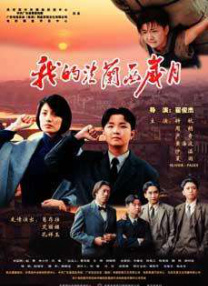 教程秘诀2