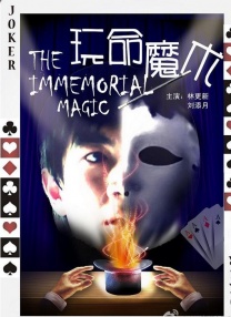 国产高清精品入口麻豆