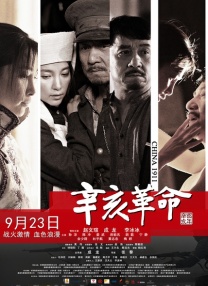 亚洲欧美久久婷婷爱综合一区天堂