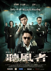 免费看日韩欧美一级毛片