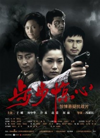 国产一二三四区在线