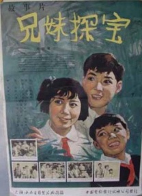 免费高清seyeye在线视频观看