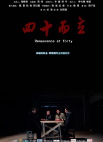 麻豆性视频