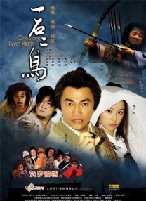 国产丝袜在线播放