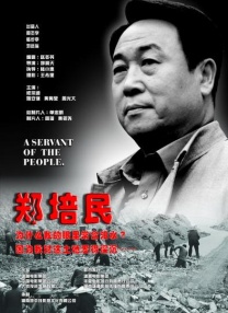 免费黄色在线网站