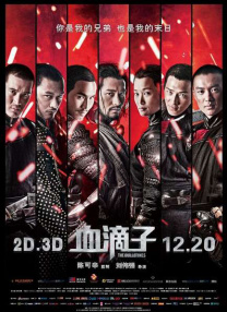 免费先锋av影院