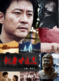 日本最新免费二区