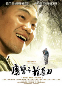欧美金发极品白嫩hdvideo