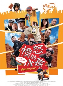 久久一区二区免费播放