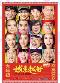 亚洲免费看