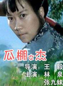 亚洲人成精品久久久久久
