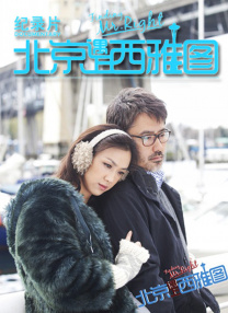 亚洲欧美日韩在线中文一