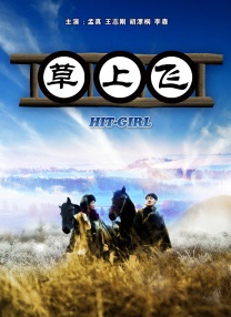 国产精品虐乳在线播放