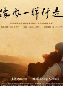 奇米视频第四色