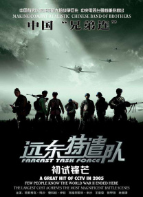 我女友是个身材