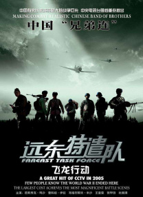 催眠总裁侵犯挣扎呻吟求饶hh