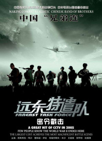 久久狠狠色狠狠色综合