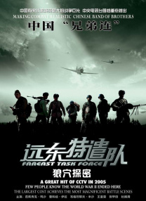 国产在线观看中文字幕
