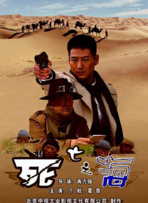 b站影院 全球最大影库