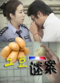 成人午夜视频在线观看