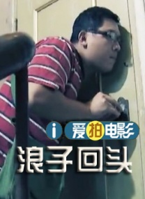 成人欧美日韩在线