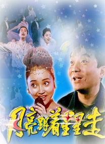 亚洲精品在线不卡