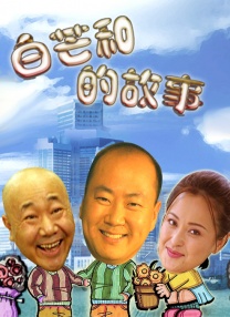 国产午夜视频在线观看