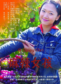 欧美—级高清免费播放