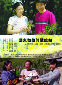 欧美国产一区二区二区