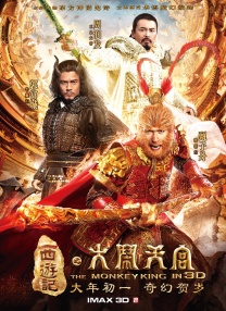 长筒袜的阿姨