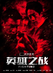 免费视频一区二区性色
