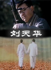 二手车交易发票税率是多少