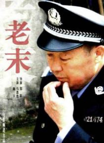 亚洲综合国产一区在线