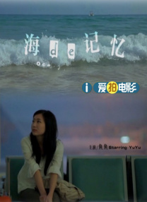 一级欧美一级日韩