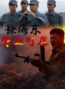黄色午夜电影